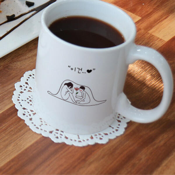 [보리보리] 아트박스 POOM 아트박스/꾸밈 cs766-디자인머그컵2p-사랑수수께끼