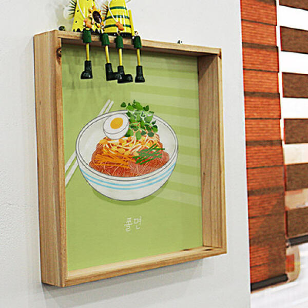 [보리보리] 아트박스 POOM 아트박스/꾸밈 ce899-우드프레임액자_행복분식02(중형)