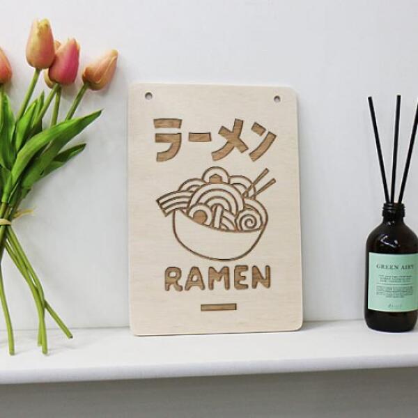 [보리보리] 아트박스 POOM 아트박스/꾸밈 bc963-우드행잉액자_라면집