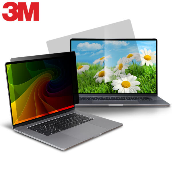 [보리보리] 아트박스 POOM 아트박스/쓰리엠 3M BPF 14.1W 블루라이트차단 브라이트 정보 보안필름