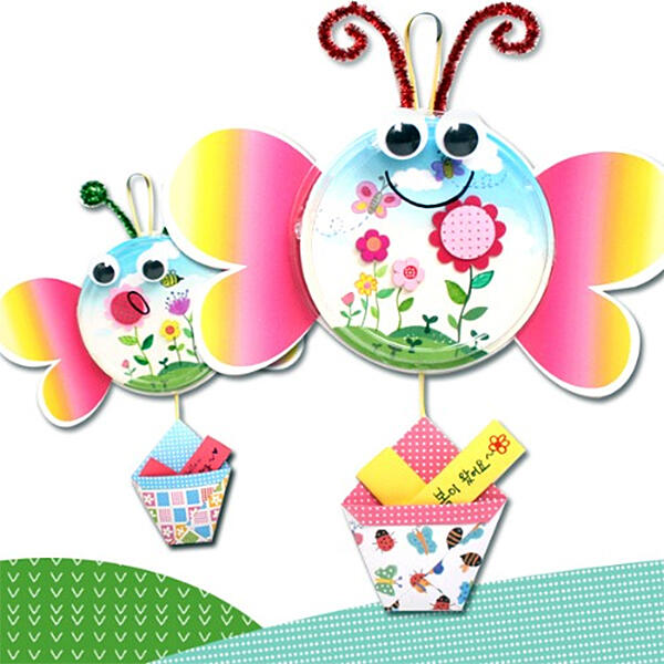 [보리보리] 아트박스 POOM 아트박스/탑키드 만들기 봄소식 나비 메모함(6set)