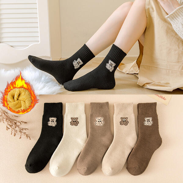 [보리보리] 아트박스 POOM 아트박스/홀리지  뿌미 브라운 곰돌이 베이직 중목 양말