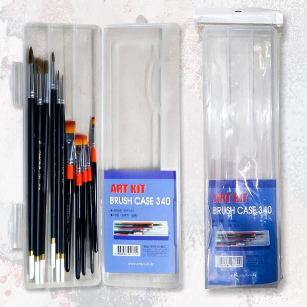 [보리보리] 아트박스 POOM 아트박스/코리아플라스틱 아트키트 붓케이스(BRUSH CASE) AK-340