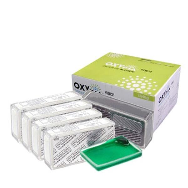 [보리보리] 아트박스 POOM 아트박스/옥시피아 리필 카트리지 옥시피아 리빙- 산소발생기 & 공기청정기