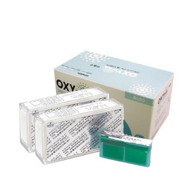 [보리보리] 아트박스 POOM 아트박스/옥시피아 리필 카트리지 옥시피아 오토- 산소발생기 & 공기청정기