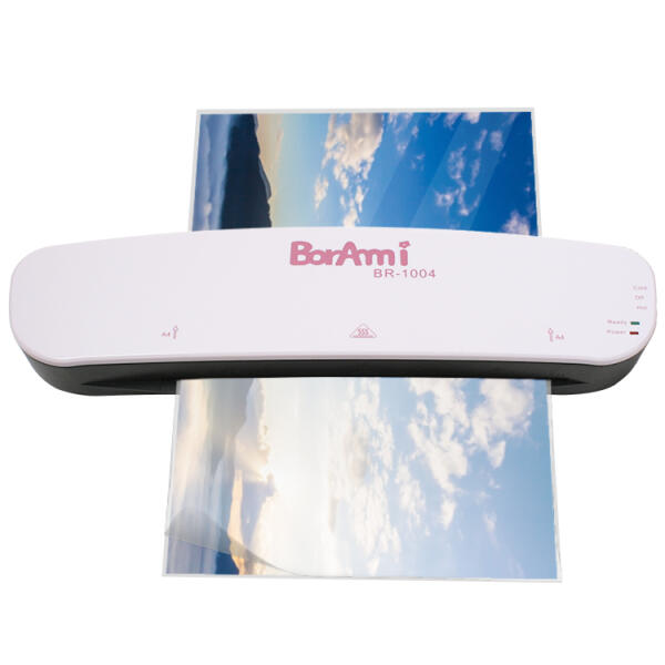 [보리보리] 아트박스 POOM 아트박스/디자인에버 간편 사용 가정용 A4 무열 코팅 미니 코팅기 BR-1004