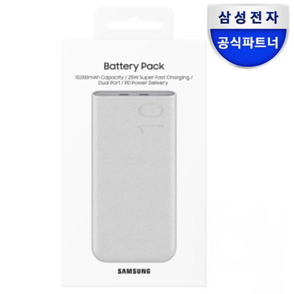 [보리보리] 아트박스 POOM 아트박스/삼성전자 삼성전자 EB-P3400 25WPD 초고속 충전 대용량 보조배터리