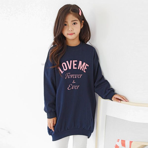 [보리보리] 키즈레시피 키즈레시피 러브미롱맨투맨