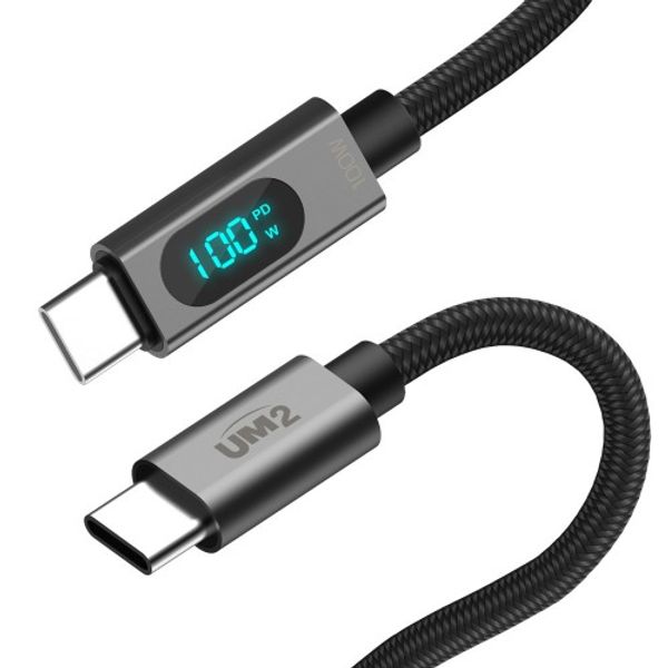 [보리보리] 베스트쇼핑 UM2 케이블 UMCA-100WLED 2.0M