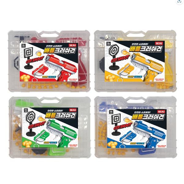 [보리보리] 베스트쇼핑 세주 배틀크러쉬건 소프트탄 키링