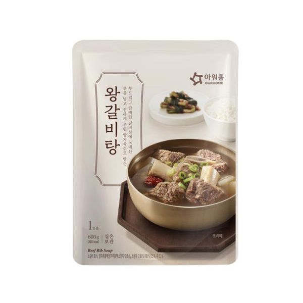 [보리보리] 베스트쇼핑 아워홈 푸짐한 왕갈비탕 600g x3개