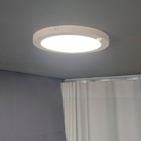 [보리보리] 오너클랜 솔라루체 센서등 쎈서등 아파트 인테리어 현관센서등