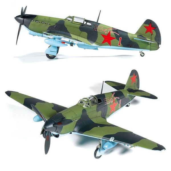 [보리보리] 오너클랜 1대48 야코블레프 Yak-1 스탈린그라드 전투 프라모델
