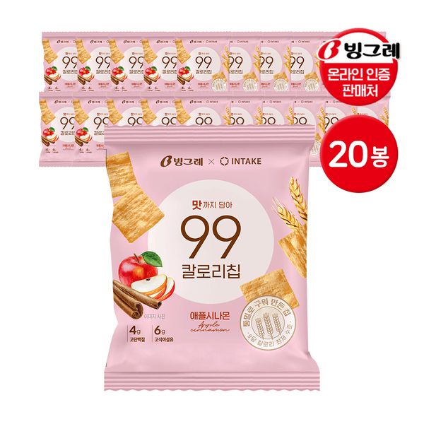 [보리보리] 빙그레 빙그레 99칼로리칩 애플시나몬 30g 20봉 / 저칼로리과자 다이어트과자
