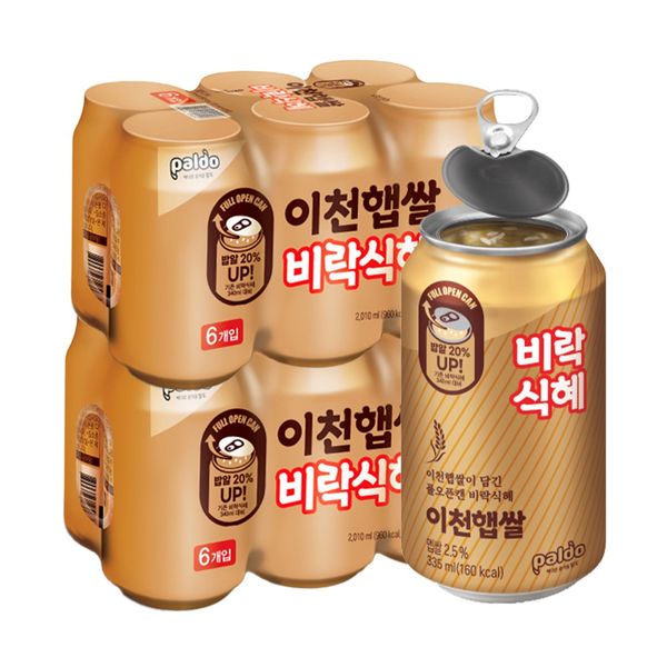 [보리보리] 팔도 팔도 이천햅쌀이 담긴 풀오픈캔 비락식혜 335ml 12캔