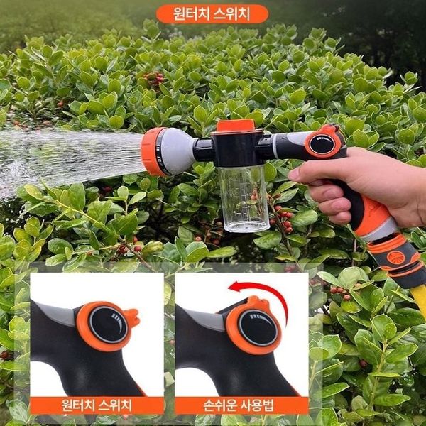 [하프클럽][기타] 고압 세차 분사기 수압 세척기 물줄기 용품 포세이돈 세차기 (WFJ2QJT)