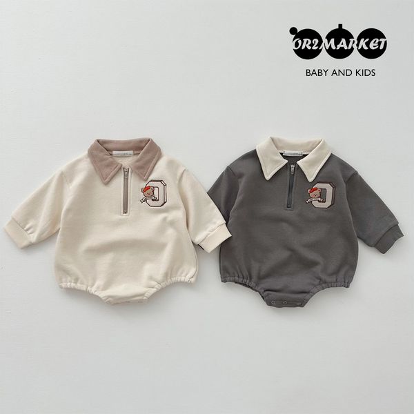 [보리보리] 옹알이마켓 아동복 키즈복 유아복 봄 신상 오뜨 오베어카라 슈트