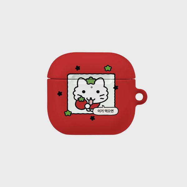 [보리보리] 어프어프 토마토 이먹일케 치치(에어팟4-하드)