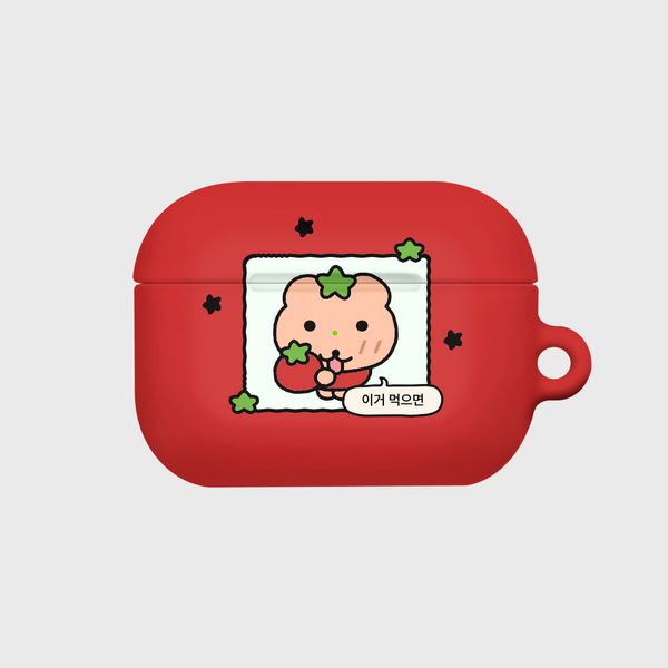 [보리보리] 어프어프 토마토 이먹일케 코비(에어팟프로-하드)
