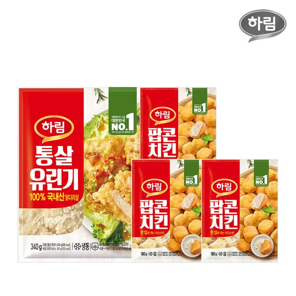 [보리보리] 하림 하림 통살유린기 340g 1봉+팝콘치킨180g 3봉