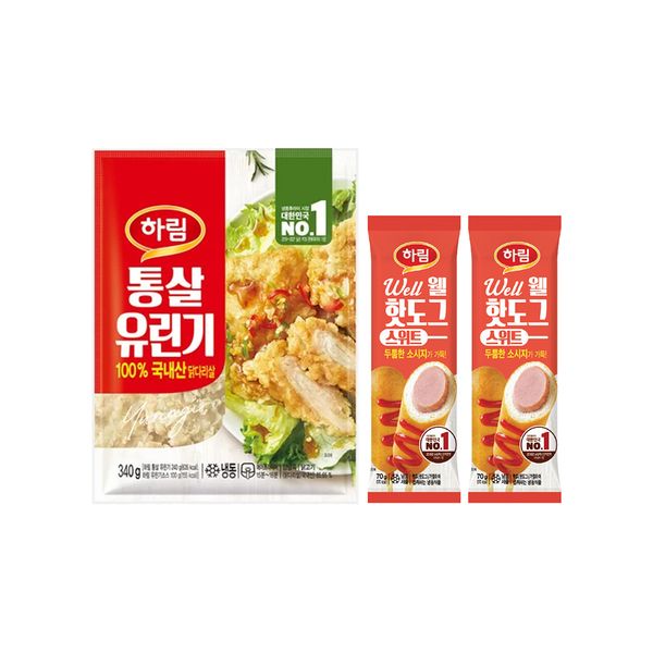 [보리보리] 하림 하림 통살유린기 340g 1봉+스위트웰핫도그 70g 2봉