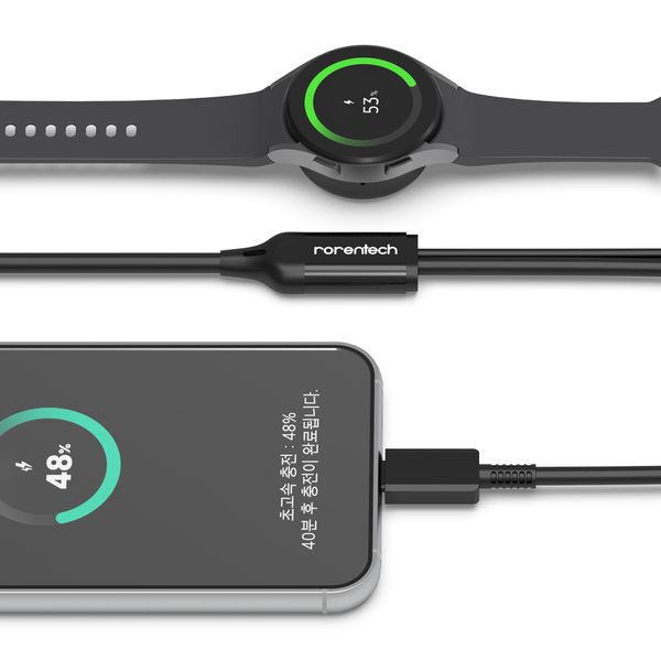 [보리보리] 로랜텍 로랜텍 흑돌 2IN1 갤럭시워치 충전기 PPS PD C to C 60W 초고속충전케이블