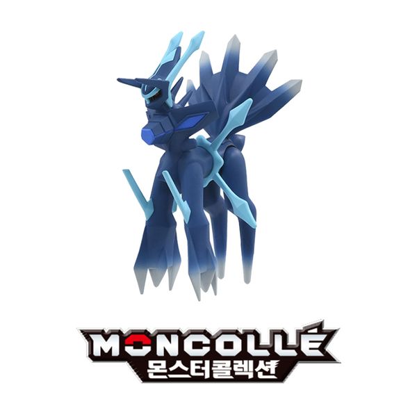 [보리보리] 토이마스터 포켓몬 ML 디아루가(오리진폼) 피규어