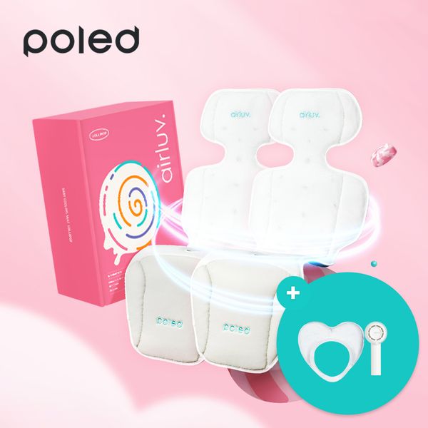 [보리보리] 폴레드 폴레드 에어러브4 롤리팝ver2 1+1+아이시원해 전용 쿨링젤 +핸디슬림 손 선풍기
