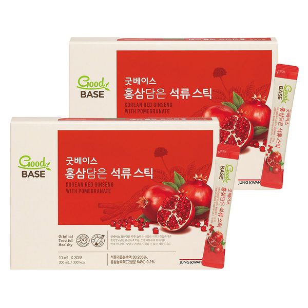 [보리보리] 정관장 굿베이스 홍삼담은 석류스틱 10ml x 30포 2박스