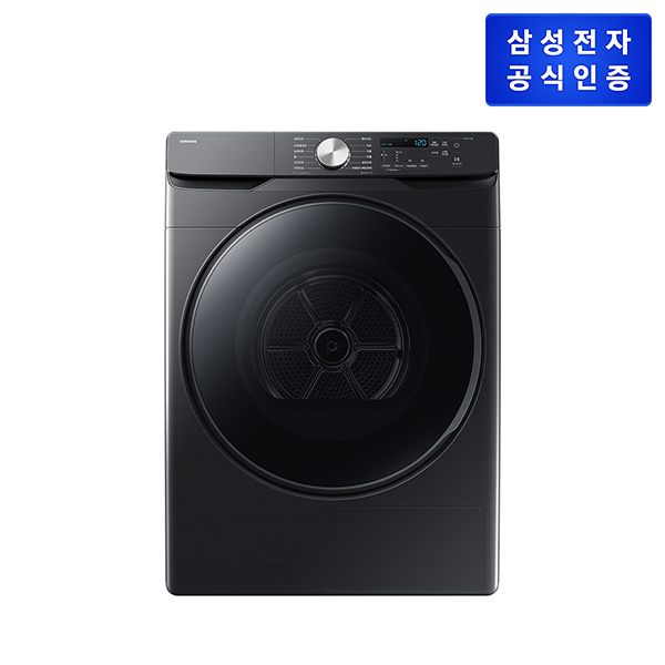 [하프클럽][삼성전자] 삼성 AI 건조기 DV21DG8200BV 21kg 블랙캐비어