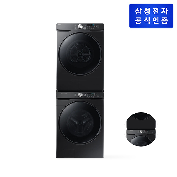[하프클럽][삼성전자] 세탁기 WF21T6000KV +건조기 DV21DG8200BV 21/2