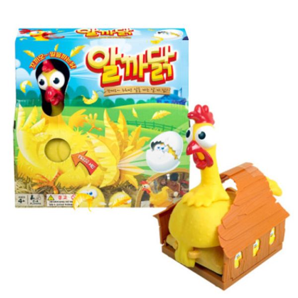 [보리보리] 소이토이 알까닭 복불복 가족 보드게임 TV광고 정품